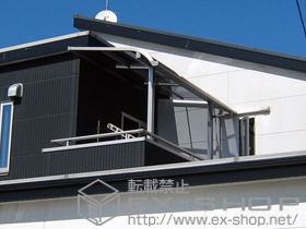 のバルコニー・ベランダ屋根 ライザーテラスII R型 屋根タイプ 単体 施工例