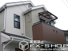 のバルコニー・ベランダ屋根 ライザーテラスII F型 ルーフタイプ 単体 積雪〜20cm対応 施工例
