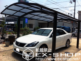 のカーポート レイナワンポート 積雪〜20cm対応 施工例