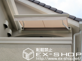 のオーニング・日よけ 彩鳥C型 ボックスタイプ 手動式 施工例