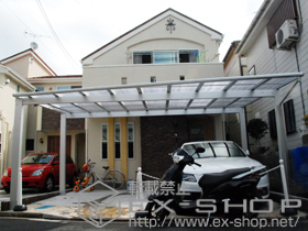 のカーポート エフルージュ ツイン 積雪〜20cm対応 施工例