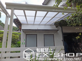 のテラス屋根 ライザーテラスII F型 テラスタイプ 単体 積雪〜20cm対応 施工例