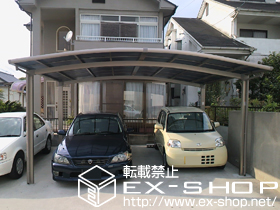 のカーポート カーブポートシグマIII ワイド 積雪〜20cm対応 施工例