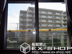 の二重窓（内窓） インプラス ダストバリア仕様 引違い窓 2枚建 施工例