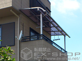 のバルコニー・ベランダ屋根 ライザーテラスII R型 屋根タイプ 単体 積雪〜20cm対応+吊り下げ物干し ロング 2本入り 施工例