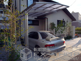 のカーポート レイナポート 積雪〜20cm対応 施工例