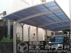 のカーポート レイナポート 縦連棟 積雪〜20cm対応 施工例