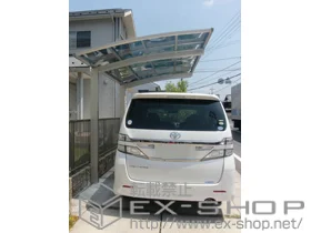 Value Select�̃J�[�|�[�g �v���V�I�X�|�[�g�@�ϐ�`20cm�Ή� �{�H��