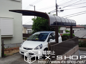 のカーポート プレシオスポート アルファ 積雪〜20cm対応 施工例