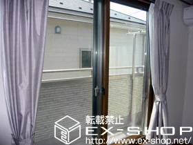 ��ʌ��V���s��YKKAP�̓����i��d���E��d�T�b�V�j �v���}�[�hU ���Ⴂ�� 2���� �{�H��