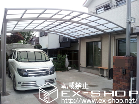 のカーポート カーブポートシグマIII ワイド 積雪〜20cm対応 施工例