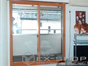 の二重窓（内窓） インプラス ダストバリア仕様 引違い窓 2枚建 施工例