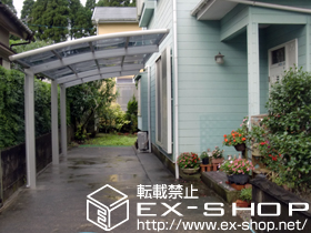 のカーポート レイナポート 延長 積雪〜20cm対応 施工例