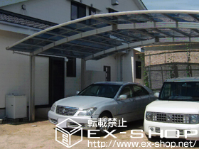 のカーポート レイナトリプルポート 積雪〜20cm対応 施工例