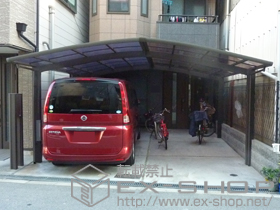 のカーポート カーブポートシグマIII 積雪〜30cm対応 施工例