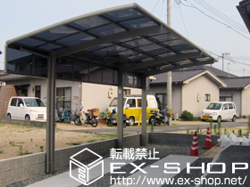 のカーポート カーブポートシグマIII 延長 施工例