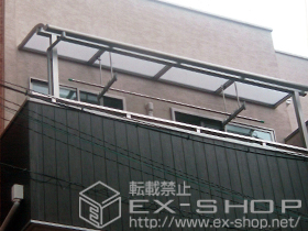 のバルコニー・ベランダ屋根 ライザーテラスII R型 屋根タイプ 単体 積雪〜20cm対応+吊り下げ物干し 標準 2本入 施工例