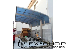 Value Select�̃J�[�|�[�g �v���V�I�X�|�[�g �A���t�@ �ϐ�`20cm�Ή� �{�H��