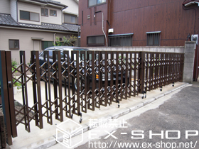 のカーゲート アルシャインII ＨW型 Aタイプ ノンレール両開き　700W 施工例