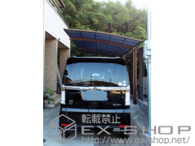 のカーポート レイナポート 延長 積雪〜20?対応 施工例