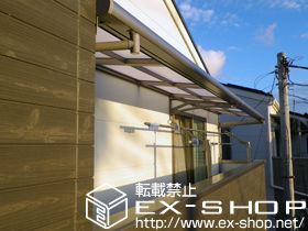 のバルコニー・ベランダ屋根 ライザーテラスII F型 ルーフタイプ 連棟 積雪〜20cm対応 施工例