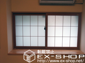 の二重窓（内窓） インプラス ダストバリア仕様 引違い窓 2枚建 施工例