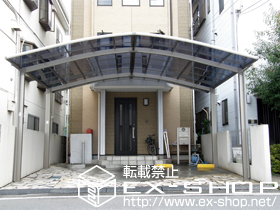 のカーポート カーブポートシグマIII M合掌 積雪〜30ｃｍ対応 施工例