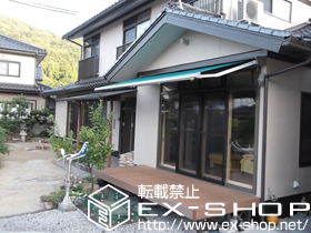 のウッドデッキ リコステージII  単体 施工例