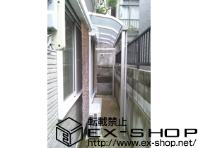 のテラス屋根 プレシオステラス R型 テラスタイプ 単体 積雪〜20cm対応 施工例