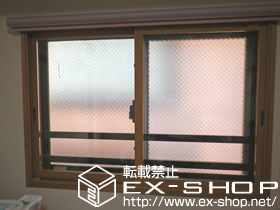 の二重窓（内窓） インプラス ダストバリア仕様 引違い窓 2枚建 施工例