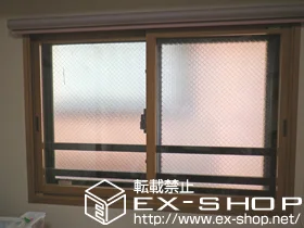 �����s������̂̓����i��d���E��d�T�b�V�j �C���v���X �_�X�g�o���A�d�l ���Ⴂ�� 2���� �{�H��