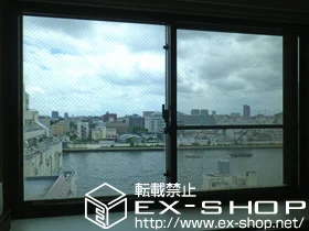 �����s������̂̓����i��d���E��d�T�b�V�j �C���v���X �_�X�g�o���A�d�l ���Ⴂ�� 2���� �{�H��