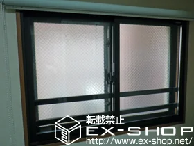 �����s������̂̓����i��d���E��d�T�b�V�j �C���v���X �_�X�g�o���A�d�l ���Ⴂ�� 2���� �{�H��