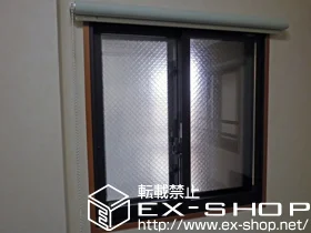 �����s������̂̓����i��d���E��d�T�b�V�j �C���v���X �_�X�g�o���A�d�l ���Ⴂ�� 2���� �{�H��