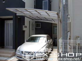 のカーポート レイナポート 積雪〜20cm対応 施工例