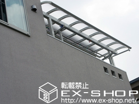 のバルコニー・ベランダ屋根 ヴェクターテラス R型 屋根タイプ 単体 施工例