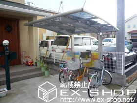 Value Select�̃T�C�N���|�[�g�E���]�Ԓu���� �v���V�I�X�|�[�g �~�j �ϐ�`20cm�Ή� �{�H��