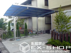 ��t�����s�̂̃J�[�|�[�g�A�T�C�N���|�[�g�E���]�Ԓu���� �v���V�I�X�|�[�g �ϐ�`20cm�Ή� �{�H��