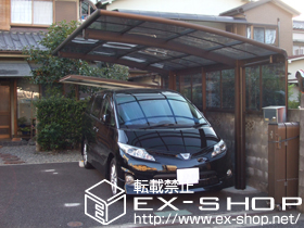 のカーポート レイナポート 積雪〜20cm対応＋レイナポート サイドパネル 54-08 施工例