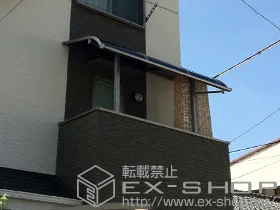 LIXIL NV(gXe)̃oRj[ CU[eXII R^ ^Cv ϐ`20pΉ y2Kz {H