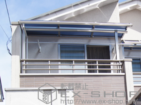 のバルコニー・ベランダ屋根 ＜外観左＞プレシオステラス R型 屋根タイプ 単体 積雪〜20cm 施工例