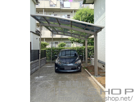 のカーポート カーブポートシグマIII 積雪〜30cm対応+着脱式サポート(補助柱) 2本入+屋根材ホルダー 57タイプ用 施工例