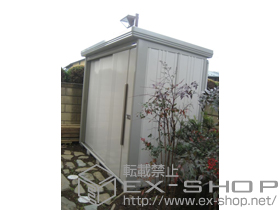 の物置・屋外倉庫 Mr.ストックマンダンディ 一般型（ND-2512） 施工例