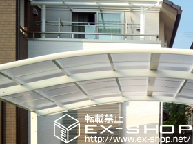 のテラス屋根 ヴェクターテラス F型 テラスタイプ 単体 積雪〜20cm対応 施工例