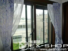 sޗǎsLIXIL NVigXej̓dijEdTbV CvX _XgoAdl Ⴂ 2 {H