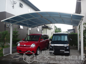 のカーポート レイナツインポート 積雪〜20cm対応 施工例