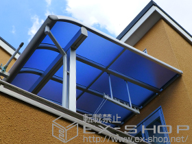 のバルコニー・ベランダ屋根 ヴェクターテラス R型 1500 屋根タイプ 単体 積雪〜50cm対応 施工例