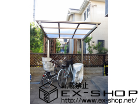 のサイクルポート・駐輪場 エックスルーフ サイクルポート オープンタイプ 積雪〜20cm対応 施工例