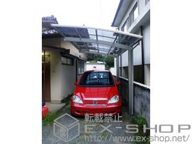 のカーポート プレシオスポート 積雪〜20cm対応 施工例