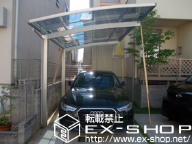 のカーポート プレシオスポート 積雪〜20?対応 施工例